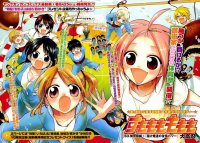 BUY NEW sumomomo momomo - 140235 Premium Anime Print Poster